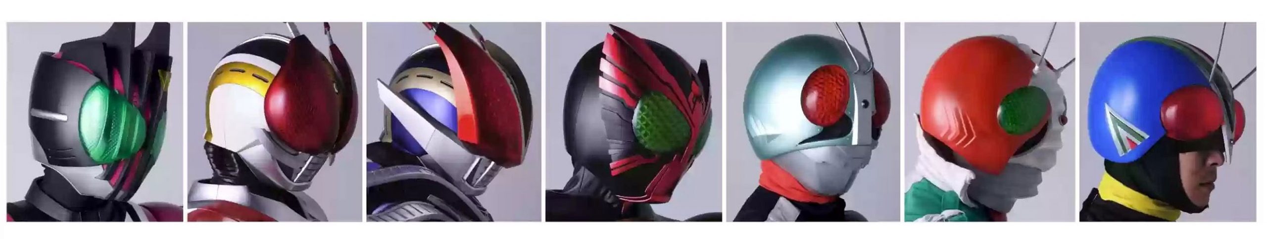 Kamen Rider.fr